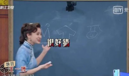 娱乐圈吃瓜人名,揭秘那些年被吃掉的明星秘密