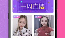 91直播破解在线,揭秘免费观看热门赛事的秘密通道