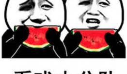 娱乐圈吃瓜表情图卡通版,趣味解读明星幕后故事